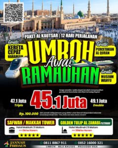 Umroh Awal Ramadhan 12 Hari Alkautsar 11 Februari 2027