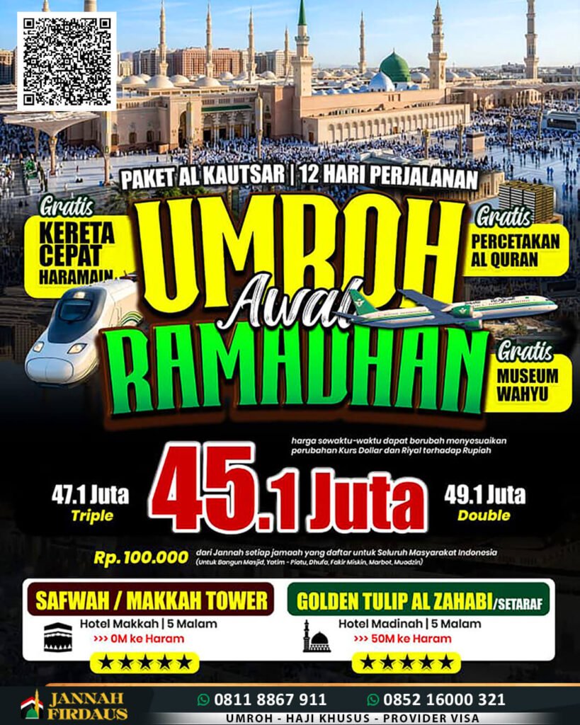 Umroh Awal Ramadhan 12 Hari Alkautsar 11 Februari 2027