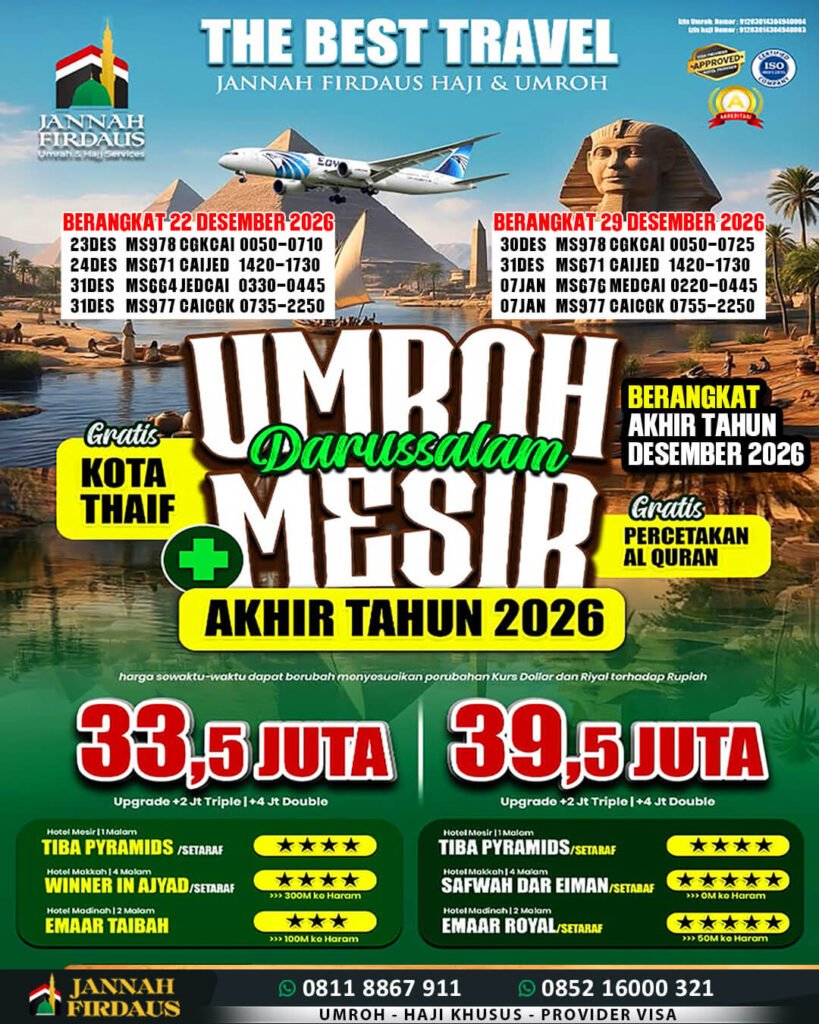 Umroh Plus Mesir 10 Hari 22 Desember 2026