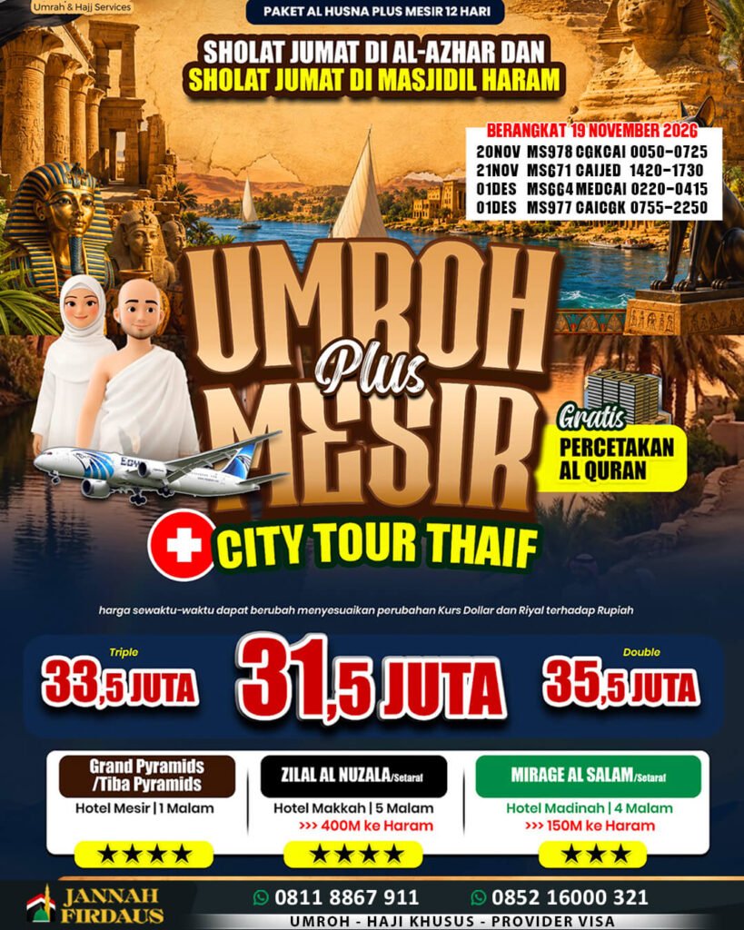 Umroh Plus Mesir 12 Hari 19 November 2026 Alhusna