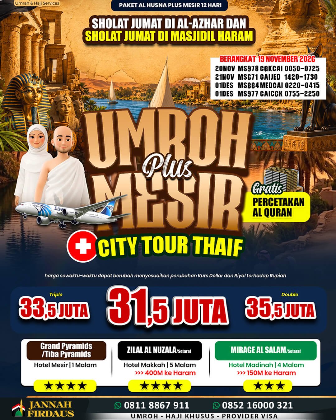Umroh 12 Hari 1 Umroh Plus Mesir 12 Hari 19 November 2026 Alhusna