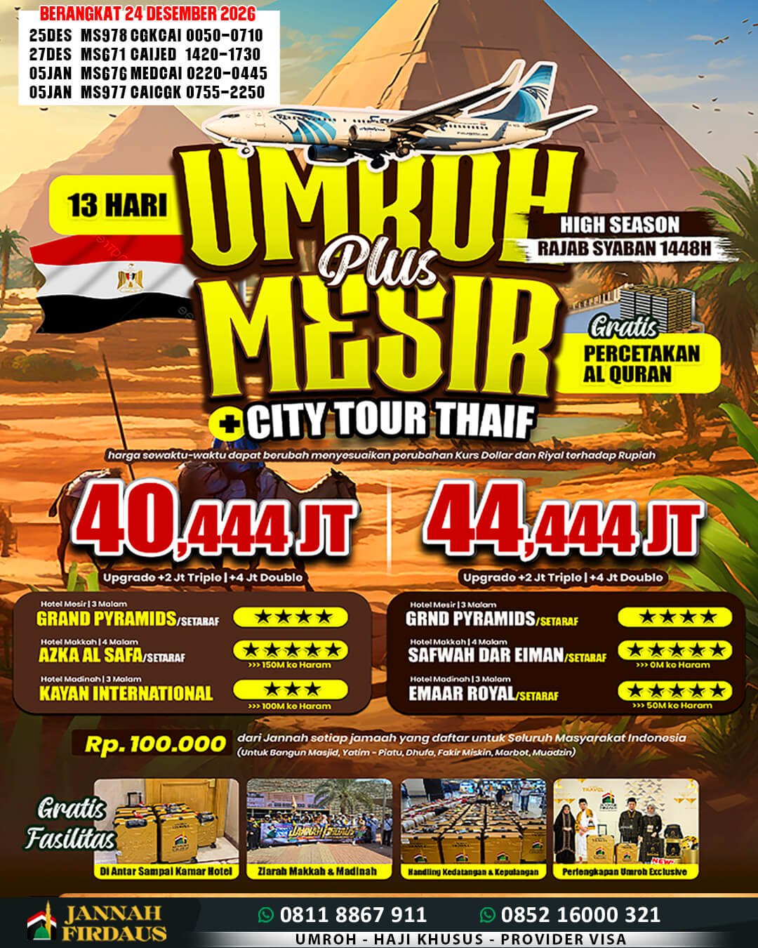Umroh Plus Mesir Alexandria 24 Desember 2026