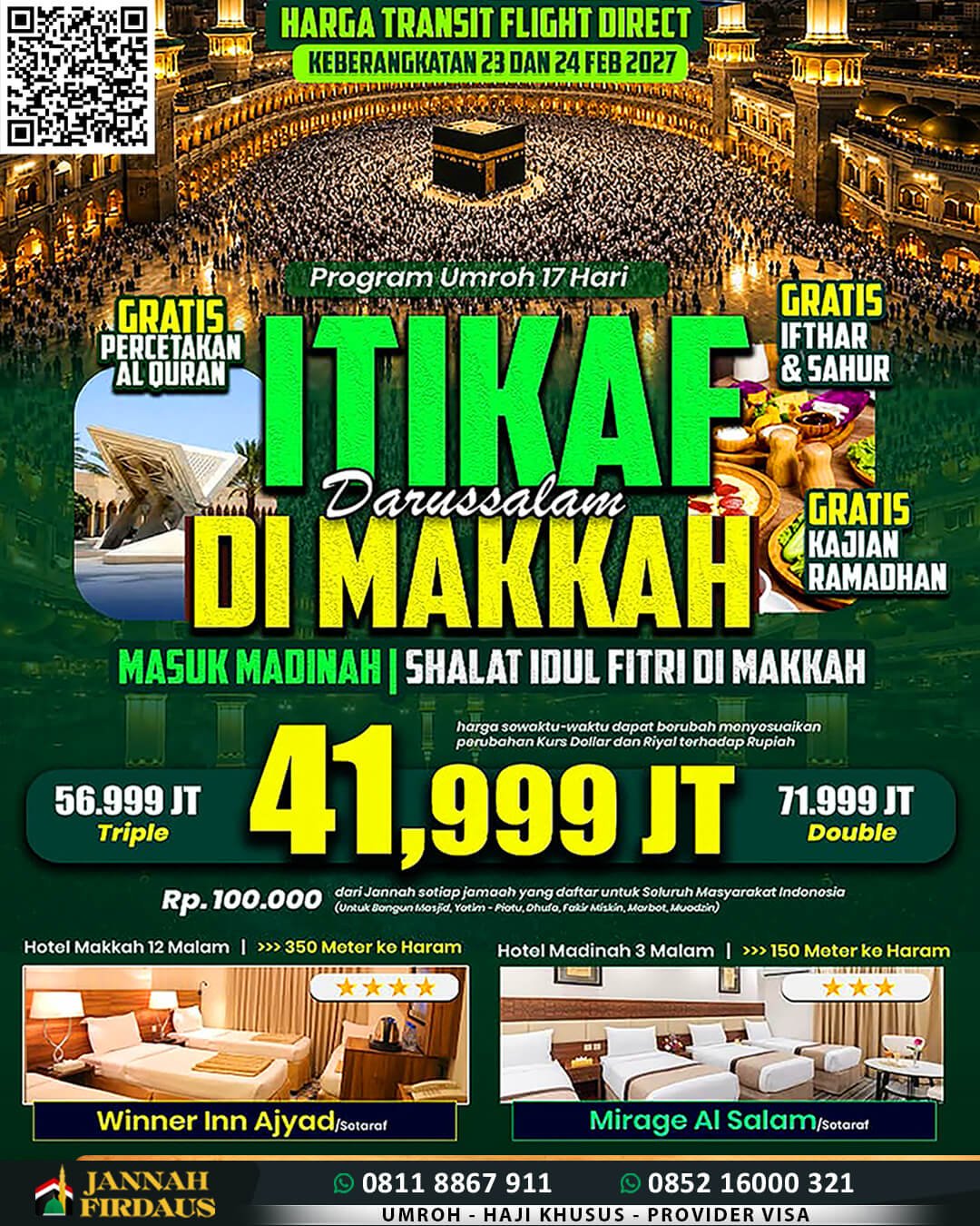 umroh itikaf ramadhan darussalam masuk madinah 2027