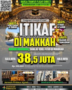 umroh itikaf ramadhan ekonomis masuk madinah 2027